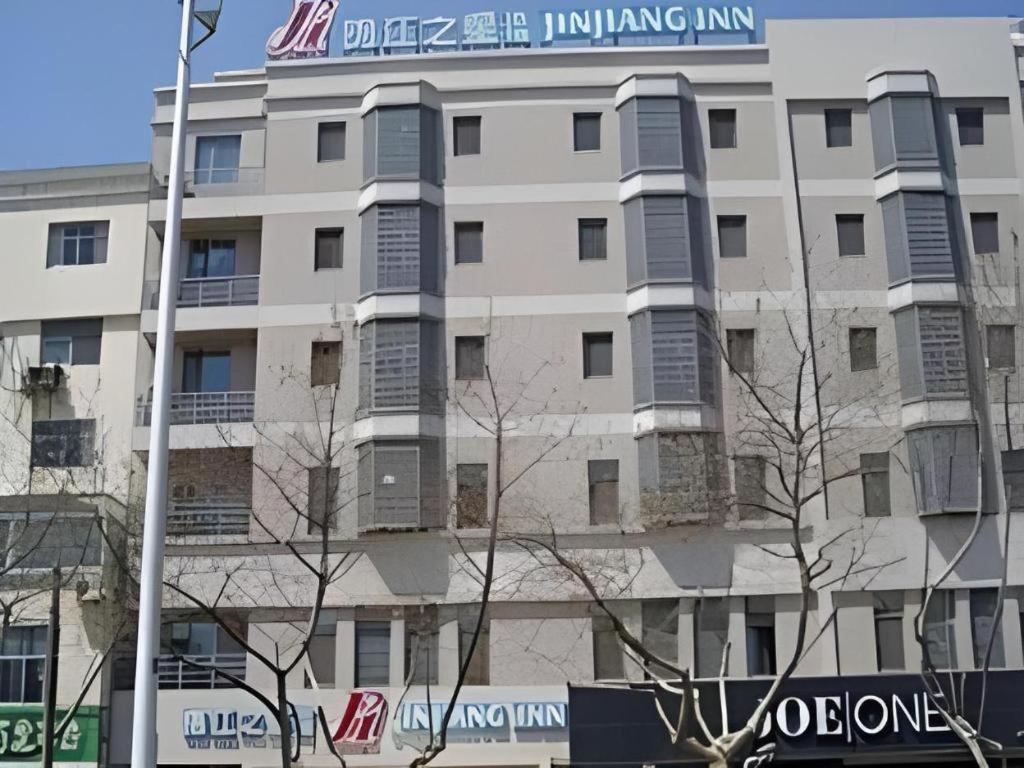Jinjiang Inn Qingdao Development Zone Jinggangshan Rd. Exteriér fotografie